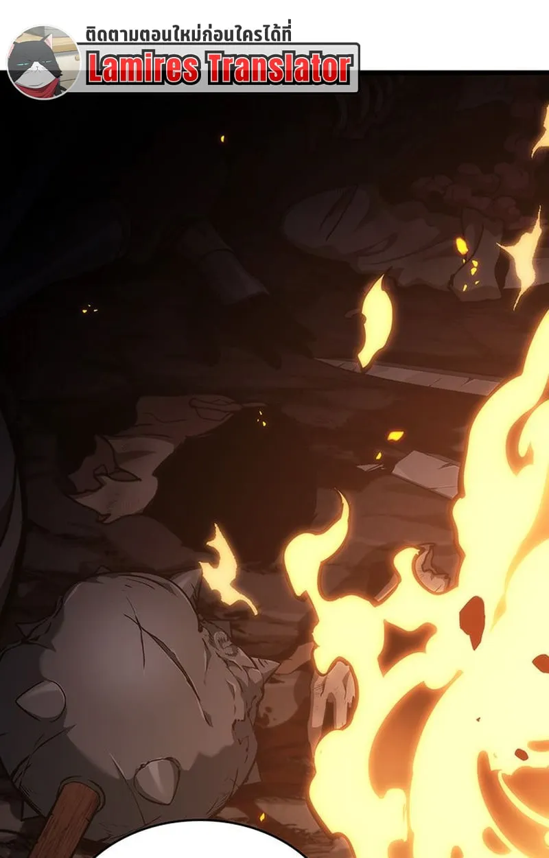 Crimson Reset ช_ว_ตคร_งท_สองของราช_นร_ตต_กาล หล_งจากหลบหน_มาคร_งป_ แวมไพร_ย_จ_นก_ถ_กส_งหารในท_ส_ด ตอนที่ ตอนที่ 3 รูปที่ 43