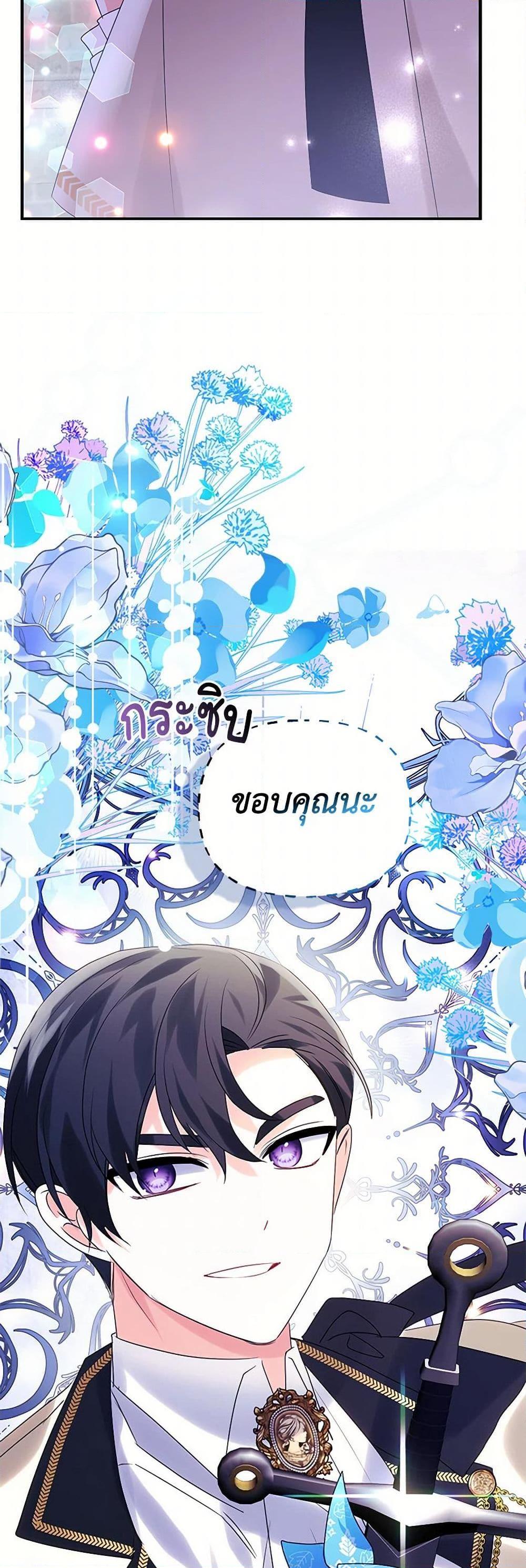 Manga-lc-com อ่านมังงะ อ่านการ์ตูน ออนไลน์ ฟรี The Fake Rides in a Flower Kiln ตอนที่ 1 2 3 4 5 6 7 8 9 10 11 12 13 14 ฟรี ไม่มีโฆษณา Manga-lc - อ่าน มังงะ อ่าน การ์ตูน ออนไลน์ อ่านมังงะ ฟรี