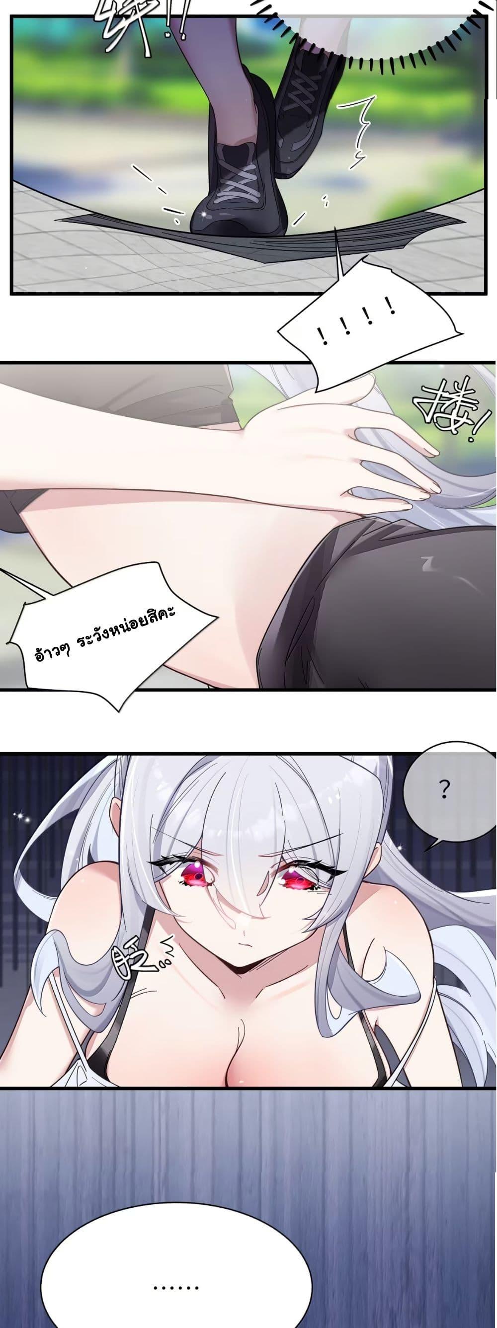 Manga-lc-com อ่านมังงะ อ่านการ์ตูน ออนไลน์ ฟรี Fake Girlfriend My Fault ตอนที่ 1 2 3 4 5 6 7 8 9 10 11 12 13 14 ฟรี ไม่มีโฆษณา Manga-lc - อ่าน มังงะ อ่าน การ์ตูน ออนไลน์ อ่านมังงะ ฟรี