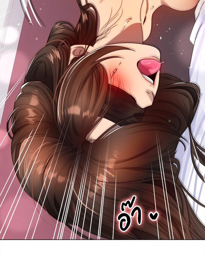 Doujin-Lc- อ่าน โดจิน มังฮวา เกาหลี ญี่ปุ่น จีน แปลไทย Do You Like to Exerc ตอนที่ 1 2 3 4 5 6 7 8 9 10 11 12 13 14 ฟรี ไม่มีโฆษณา อ่าน โดจิน Manhwa เกาหลี ญี่ปุ่น จีน เรามีครบ คัดมาให้เน้นๆ โดจิน 18+ รับประกันความฟินโดย  Doujin Lc