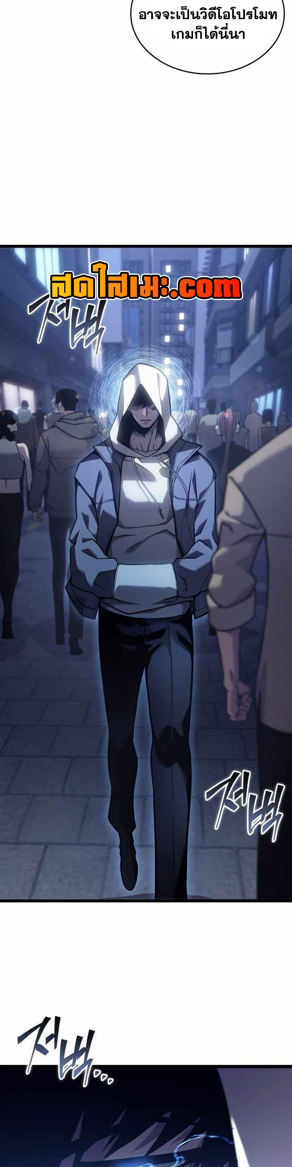 Doujin-Lc- อ่าน โดจิน มังฮวา เกาหลี ญี่ปุ่น จีน แปลไทย 154 ตอนที่ 1 2 3 4 5 6 7 8 9 10 11 12 13 14 ฟรี ไม่มีโฆษณา อ่าน โดจิน Manhwa เกาหลี ญี่ปุ่น จีน เรามีครบ คัดมาให้เน้นๆ โดจิน 18+ รับประกันความฟินโดย  Doujin Lc