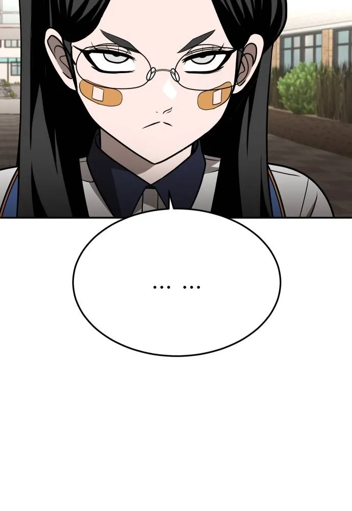 สนามเด็กล่า ตอนที่ 25 รูปที่ 34