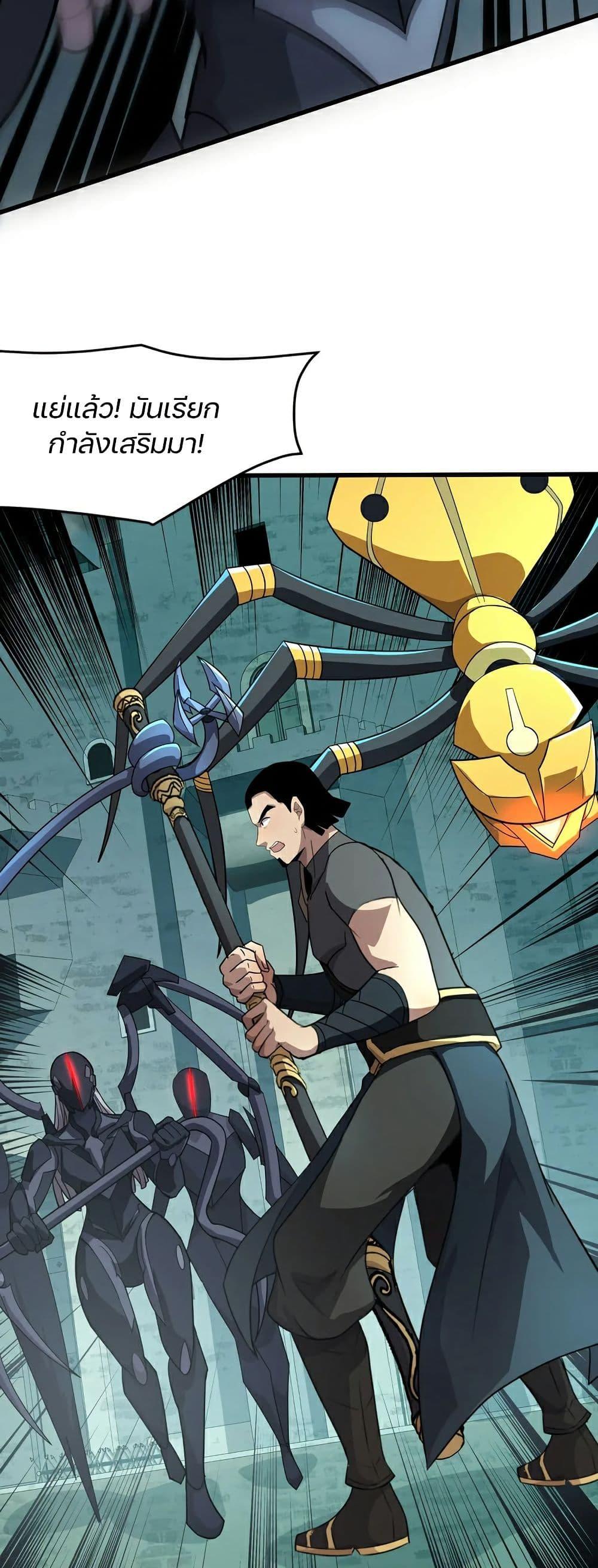 Manga-lc-com อ่านมังงะ อ่านการ์ตูน ออนไลน์ ฟรี SSS-Rank Lone Summoner ตอนที่ 1 2 3 4 5 6 7 8 9 10 11 12 13 14 ฟรี ไม่มีโฆษณา Manga-lc - อ่าน มังงะ อ่าน การ์ตูน ออนไลน์ อ่านมังงะ ฟรี