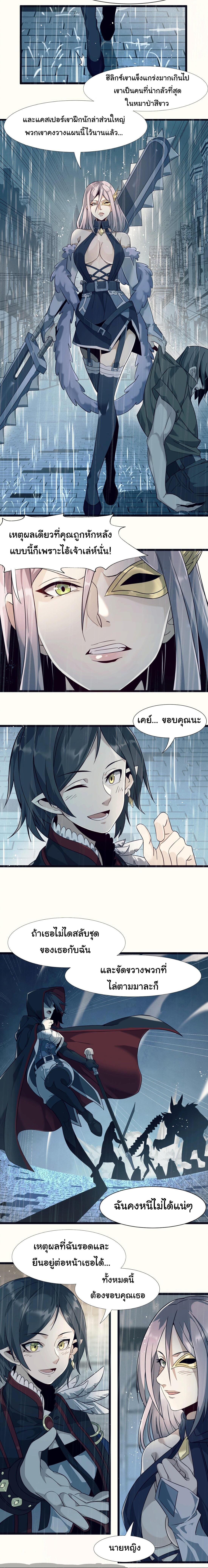 Manga-lc-com อ่านมังงะ อ่านการ์ตูน ออนไลน์ ฟรี The Demon God ตอนที่ 1 2 3 4 5 6 7 8 9 10 11 12 13 14 ฟรี ไม่มีโฆษณา Manga-lc - อ่าน มังงะ อ่าน การ์ตูน ออนไลน์ อ่านมังงะ ฟรี