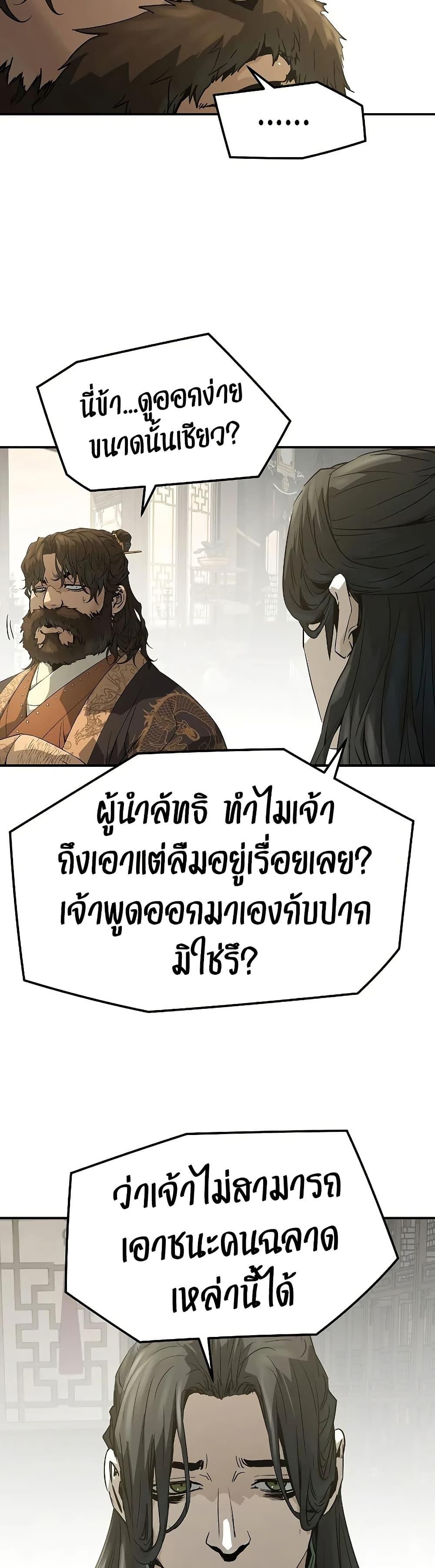 Manga-lc-com อ่านมังงะ อ่านการ์ตูน ออนไลน์ ฟรี Absolute Regression ตอนที่ 1 2 3 4 5 6 7 8 9 10 11 12 13 14 ฟรี ไม่มีโฆษณา Manga-lc - อ่าน มังงะ อ่าน การ์ตูน ออนไลน์ อ่านมังงะ ฟรี