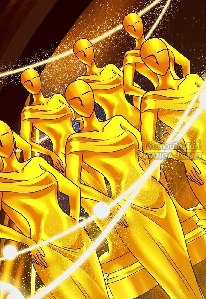 ฉันเนี่ยนะ ตอนที่ 68 รูปที่ 74