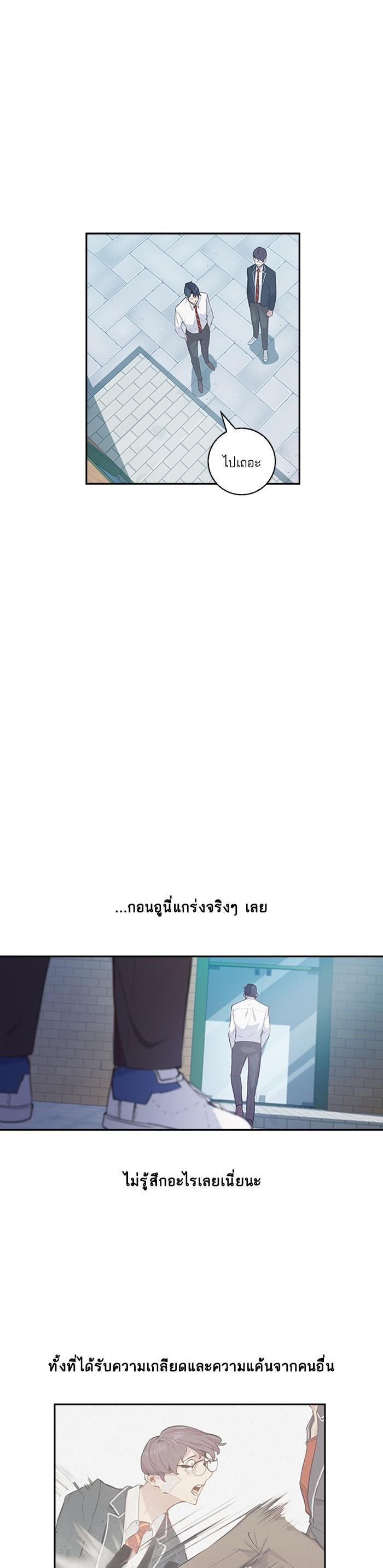 Manga-lc-com อ่านมังงะ อ่านการ์ตูน ออนไลน์ ฟรี The World Is Money and Power กลโกงโลกพนัน ตอนที่ 1 2 3 4 5 6 7 8 9 10 11 12 13 14 ฟรี ไม่มีโฆษณา Manga-lc - อ่าน มังงะ อ่าน การ์ตูน ออนไลน์ อ่านมังงะ ฟรี