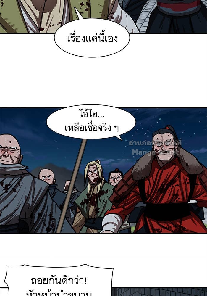 Doujin-Lc- อ่าน โดจิน มังฮวา เกาหลี ญี่ปุ่น จีน แปลไทย องครักษ์แห่งอัครสกุลจาง ตอนที่ 1 2 3 4 5 6 7 8 9 10 11 12 13 14 ฟรี ไม่มีโฆษณา อ่าน โดจิน Manhwa เกาหลี ญี่ปุ่น จีน เรามีครบ คัดมาให้เน้นๆ โดจิน 18+ รับประกันความฟินโดย Doujin Lc