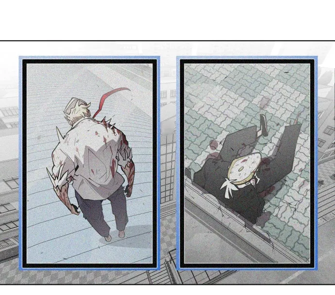 ยุคแห่งยอดมนุษย์ ตอนที่ 72 รูปที่ 70