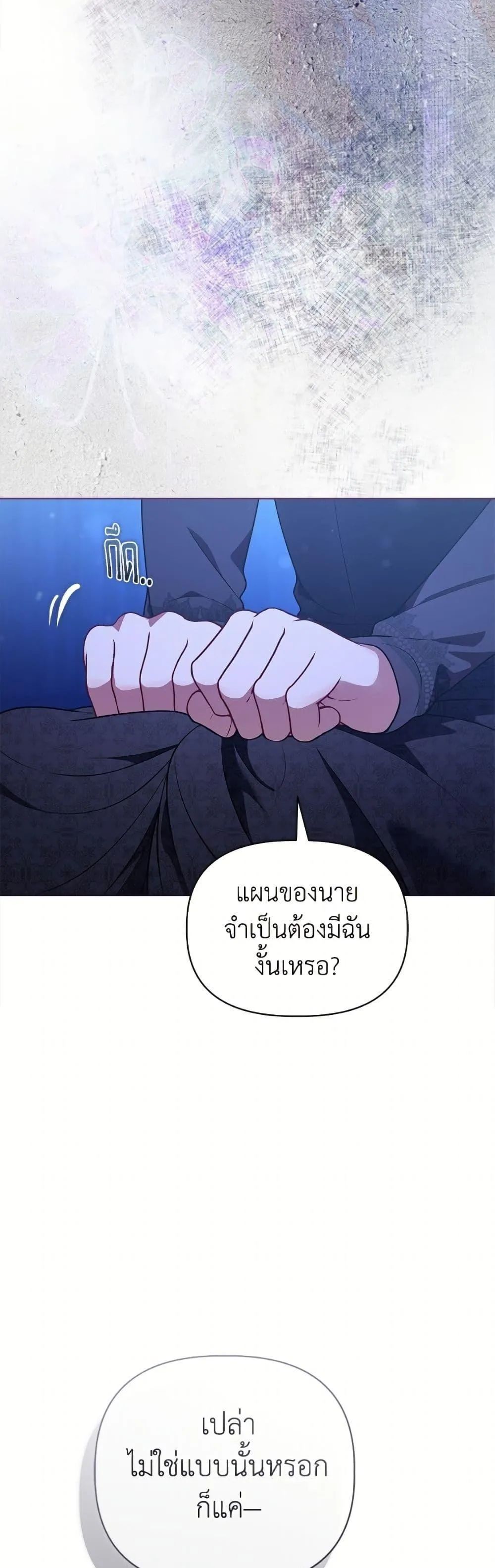 Manga-lc-com อ่านมังงะ อ่านการ์ตูน ออนไลน์ ฟรี The Perks of Being an S-Class Heroine ตอนที่ 1 2 3 4 5 6 7 8 9 10 11 12 13 14 ฟรี ไม่มีโฆษณา Manga-lc - อ่าน มังงะ อ่าน การ์ตูน ออนไลน์ อ่านมังงะ ฟรี