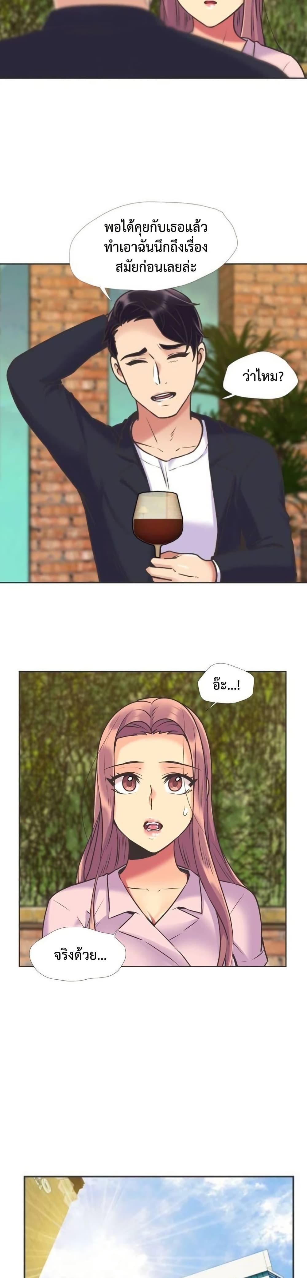 Doujin-Lc- อ่าน โดจิน มังฮวา เกาหลี ญี่ปุ่น จีน แปลไทย The Yes Girl ตอนที่ 1 2 3 4 5 6 7 8 9 10 11 12 13 14 ฟรี ไม่มีโฆษณา อ่าน โดจิน Manhwa เกาหลี ญี่ปุ่น จีน เรามีครบ คัดมาให้เน้นๆ โดจิน 18+ รับประกันความฟินโดย  Doujin Lc