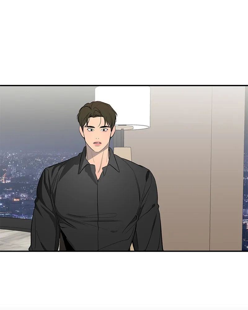 ตำนานเทพธิดาตกสวรรค์ ตอนที่ 58 รูปที่ 115