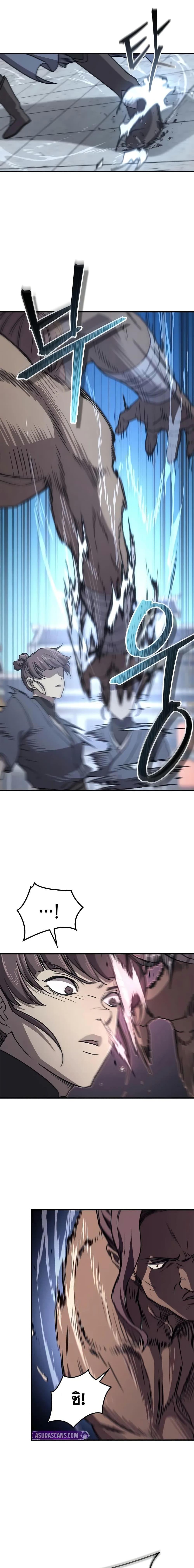 Manga-lc-com อ่านมังงะ อ่านการ์ตูน ออนไลน์ ฟรี The Demonic Cult Instructor Returns ตอนที่ 1 2 3 4 5 6 7 8 9 10 11 12 13 14 ฟรี ไม่มีโฆษณา Manga-lc - อ่าน มังงะ อ่าน การ์ตูน ออนไลน์ อ่านมังงะ ฟรี