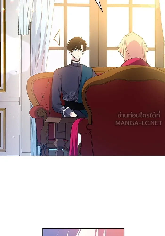 ฟิลเลียโรเซ่กับคำทำนายแห่งมงกุฎหนาม ตอนที่ 42 รูปที่ 48