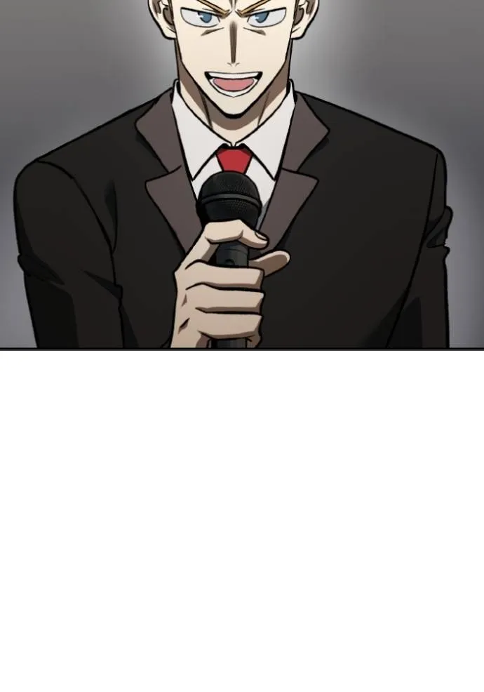 ราชาแห่งอ็อกทากอน ตอนที่ 143 รูปที่ 94