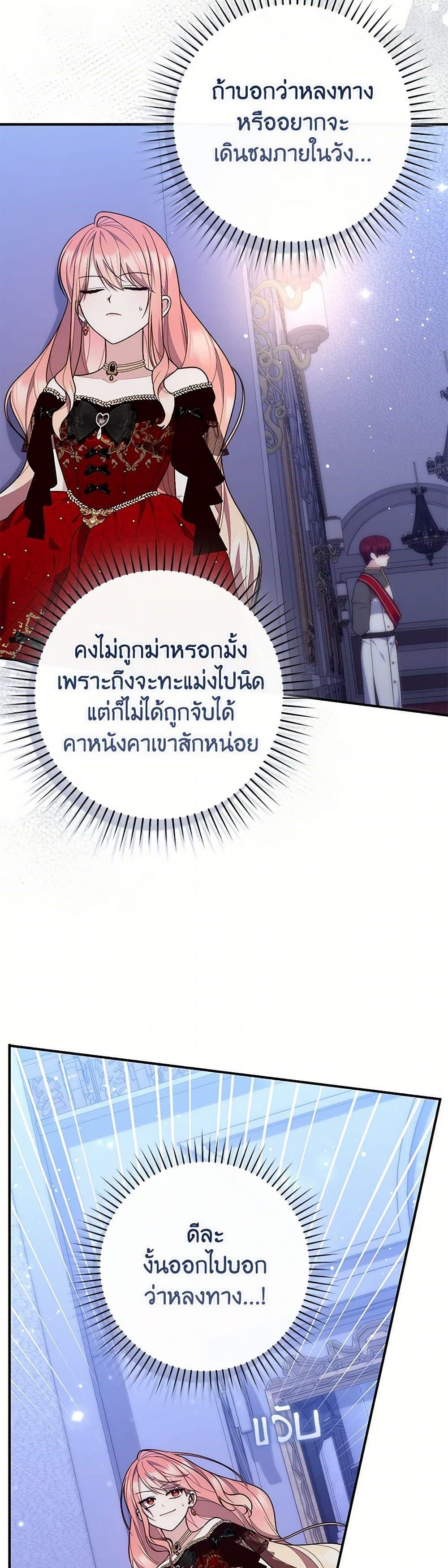 Manga-lc-com อ่านมังงะ อ่านการ์ตูน ออนไลน์ ฟรี Fortune-Telling Lady ตอนที่ 1 2 3 4 5 6 7 8 9 10 11 12 13 14 ฟรี ไม่มีโฆษณา Manga-lc - อ่าน มังงะ อ่าน การ์ตูน ออนไลน์ อ่านมังงะ ฟรี