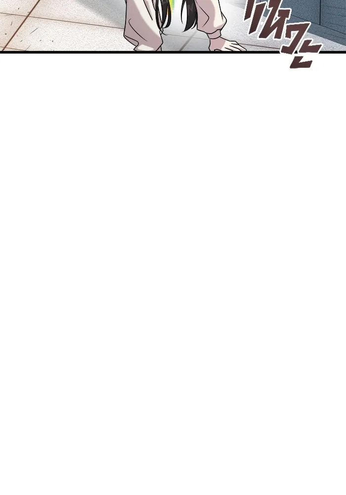 วายร้ายก็อยากมีรัก ตอนที่ 2 รูปที่ 166