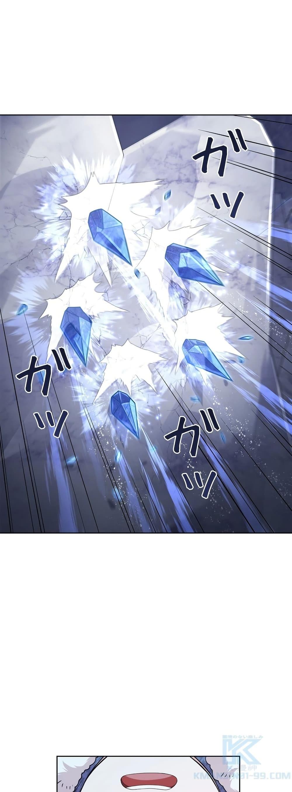 Manga-lc-com อ่านมังงะ อ่านการ์ตูน ออนไลน์ ฟรี The Female Lead Acquires Cheat Skills ตอนที่ 1 2 3 4 5 6 7 8 9 10 11 12 13 14 ฟรี ไม่มีโฆษณา Manga-lc - อ่าน มังงะ อ่าน การ์ตูน ออนไลน์ อ่านมังงะ ฟรี