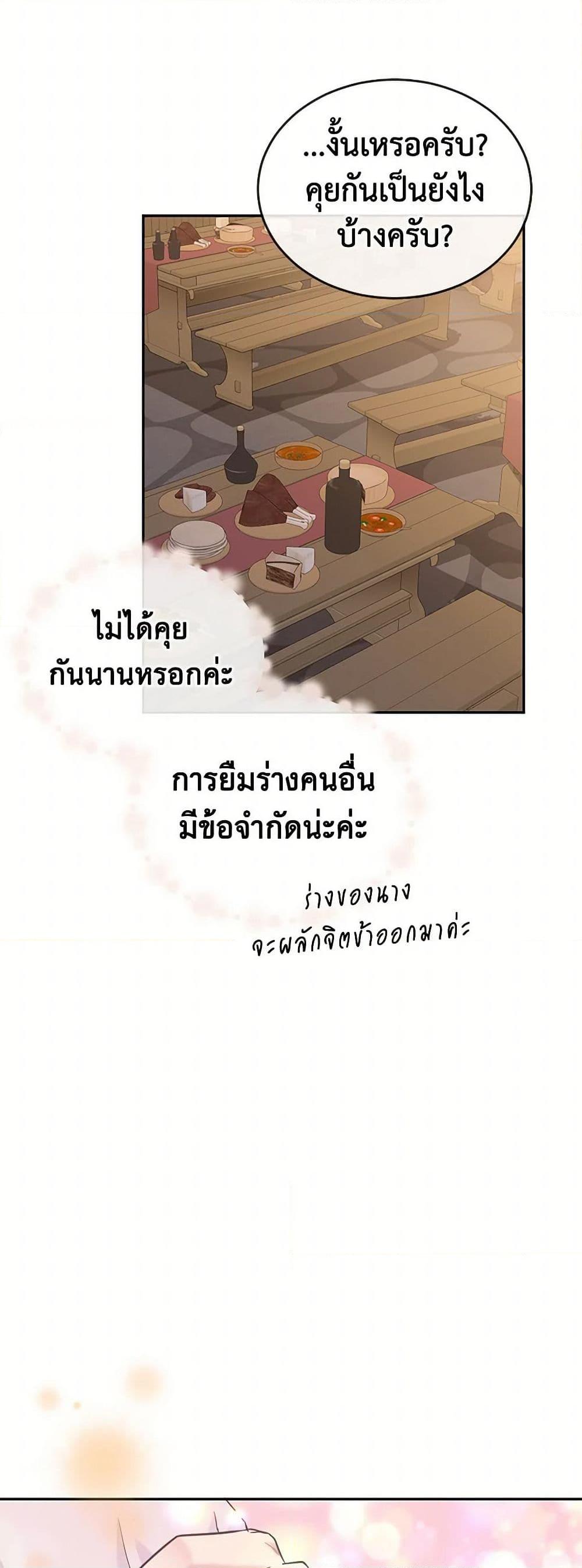 Manga-lc-com อ่านมังงะ อ่านการ์ตูน ออนไลน์ ฟรี My Goal is to Live a Long ตอนที่ 1 2 3 4 5 6 7 8 9 10 11 12 13 14 ฟรี ไม่มีโฆษณา Manga-lc - อ่าน มังงะ อ่าน การ์ตูน ออนไลน์ อ่านมังงะ ฟรี