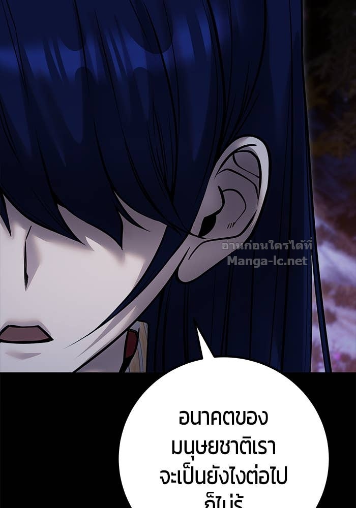 Doujin-Lc- อ่าน โดจิน มังฮวา เกาหลี ญี่ปุ่น จีน แปลไทย แกร่งเกินผู้กล้า แต่ซ่าไม่ได้ ตอนที่ 1 2 3 4 5 6 7 8 9 10 11 12 13 14 ฟรี ไม่มีโฆษณา อ่าน โดจิน Manhwa เกาหลี ญี่ปุ่น จีน เรามีครบ คัดมาให้เน้นๆ โดจิน 18+ รับประกันความฟินโดย Doujin Lc