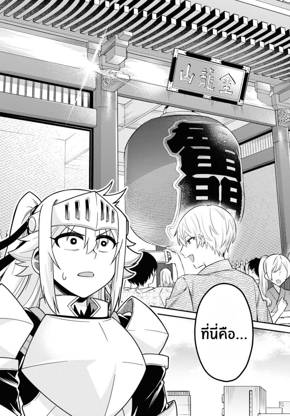 Manga-lc-com อ่านมังงะ อ่านการ์ตูน ออนไลน์ ฟรี Gal to Onna Kishi ตอนที่ 1 2 3 4 5 6 7 8 9 10 11 12 13 14 ฟรี ไม่มีโฆษณา Manga-lc - อ่าน มังงะ อ่าน การ์ตูน ออนไลน์ อ่านมังงะ ฟรี
