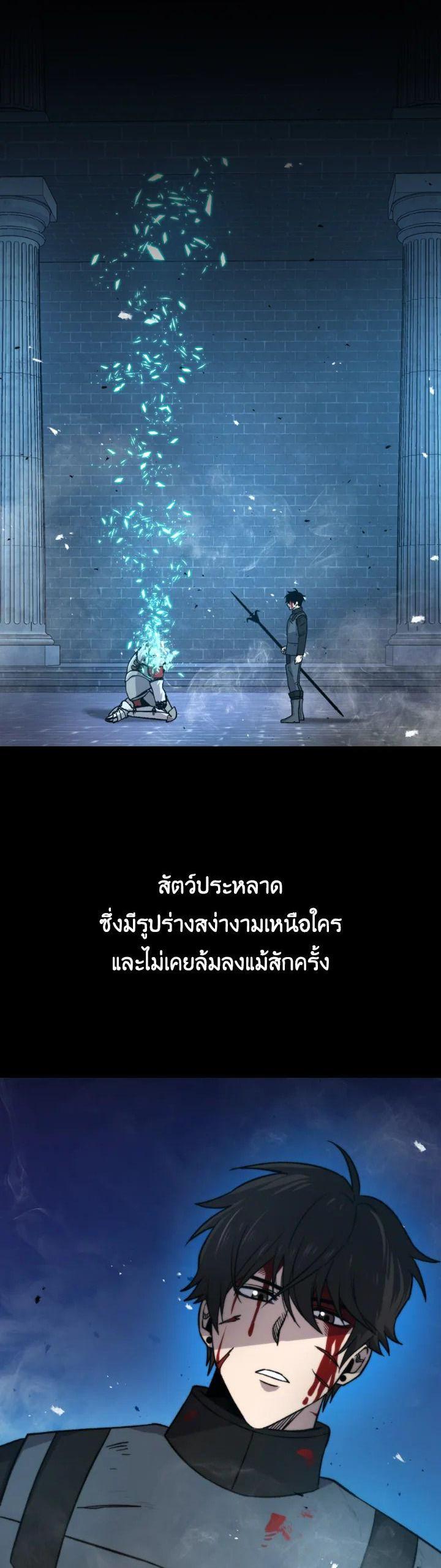 Manga-lc-com อ่านมังงะ อ่านการ์ตูน ออนไลน์ ฟรี The Demon King Levels Up ตอนที่ 1 2 3 4 5 6 7 8 9 10 11 12 13 14 ฟรี ไม่มีโฆษณา Manga-lc - อ่าน มังงะ อ่าน การ์ตูน ออนไลน์ อ่านมังงะ ฟรี