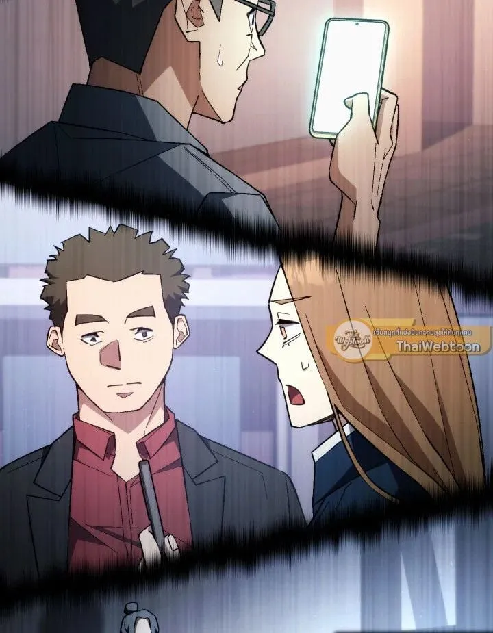 The Hero Returns ตอนที่ ตอนที่ 92 รูปที่ 71