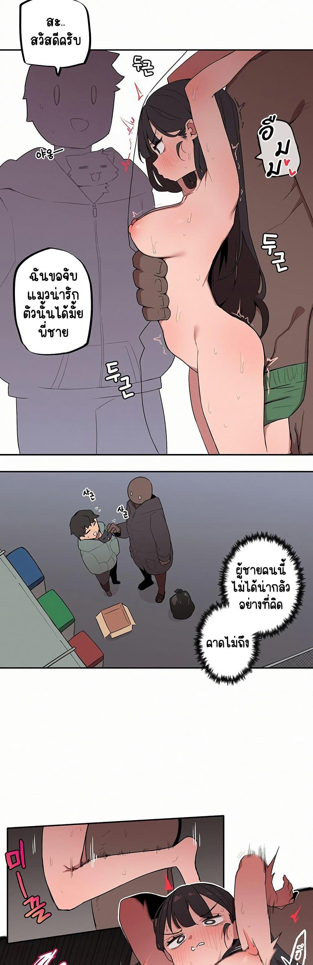 Doujin-Lc- อ่าน โดจิน มังฮวา เกาหลี ญี่ปุ่น จีน แปลไทย Noona and her BIG ตอนที่ 1 2 3 4 5 6 7 8 9 10 11 12 13 14 ฟรี ไม่มีโฆษณา อ่าน โดจิน Manhwa เกาหลี ญี่ปุ่น จีน เรามีครบ คัดมาให้เน้นๆ โดจิน 18+ รับประกันความฟินโดย  Doujin Lc