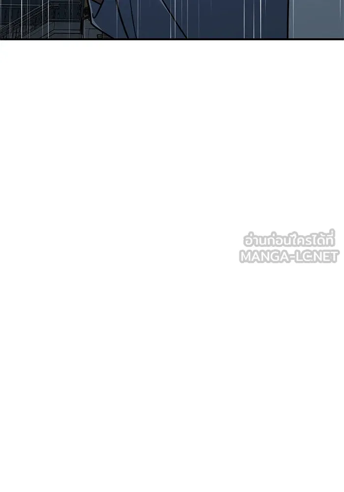 ช่วยเปลี่ยนฉันที ตอนที่ 192. ซีซัน 1 ภาคพิเศษ 2  เอเดน&am รูปที่ 126