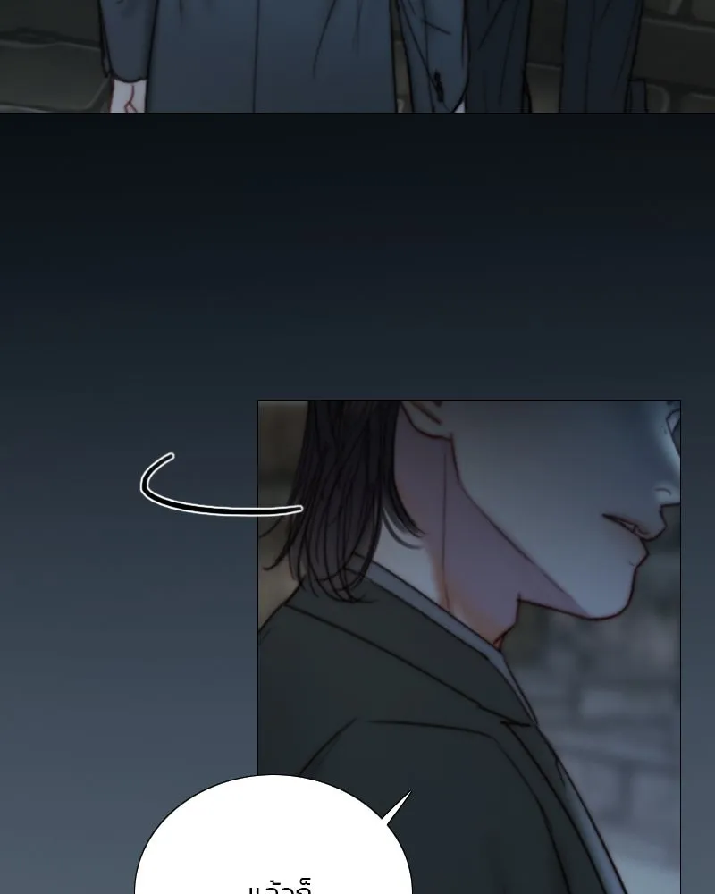 เซเรน่า ตอนที่ 124 รูปที่ 113