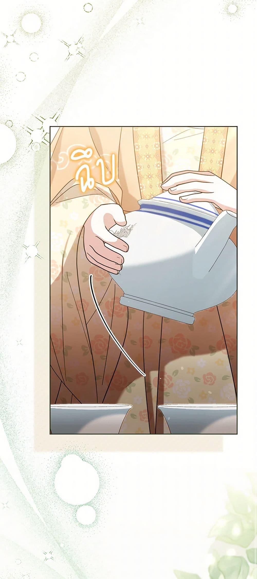 Manga-lc-com อ่านมังงะ อ่านการ์ตูน ออนไลน์ ฟรี The Overflowing Elixir of the Fallen House ตอนที่ 1 2 3 4 5 6 7 8 9 10 11 12 13 14 ฟรี ไม่มีโฆษณา Manga-lc - อ่าน มังงะ อ่าน การ์ตูน ออนไลน์ อ่านมังงะ ฟรี