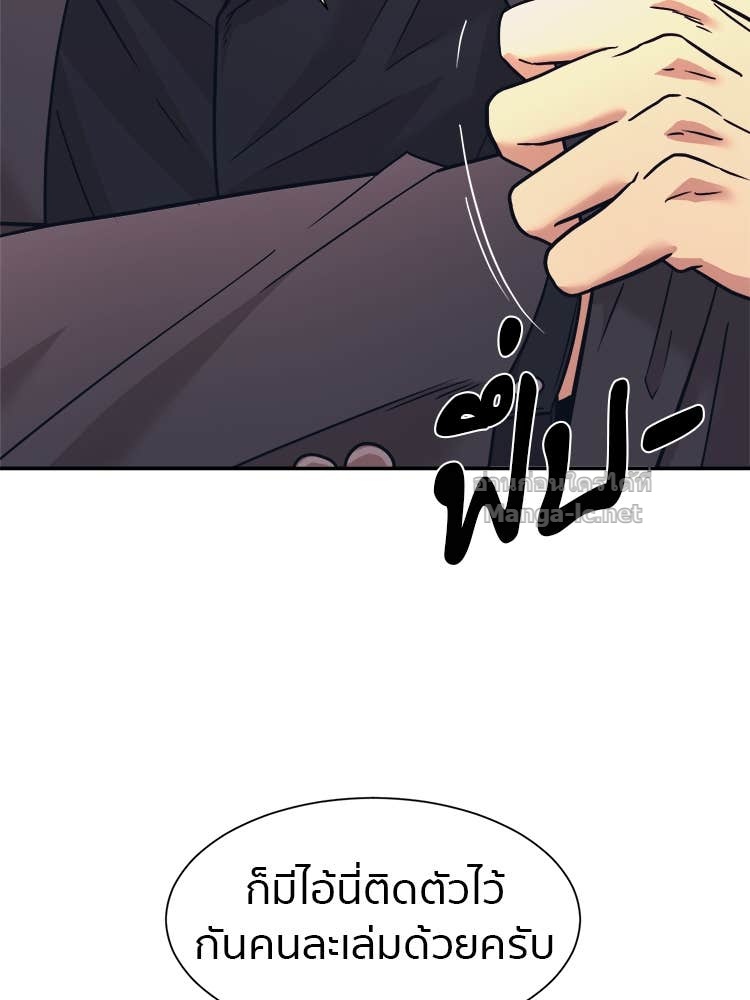 Doujin-Lc- อ่าน โดจิน มังฮวา เกาหลี ญี่ปุ่น จีน แปลไทย โคตรแกร่ง ตอนที่ 1 2 3 4 5 6 7 8 9 10 11 12 13 14 ฟรี ไม่มีโฆษณา อ่าน โดจิน Manhwa เกาหลี ญี่ปุ่น จีน เรามีครบ คัดมาให้เน้นๆ โดจิน 18+ รับประกันความฟินโดย Doujin Lc