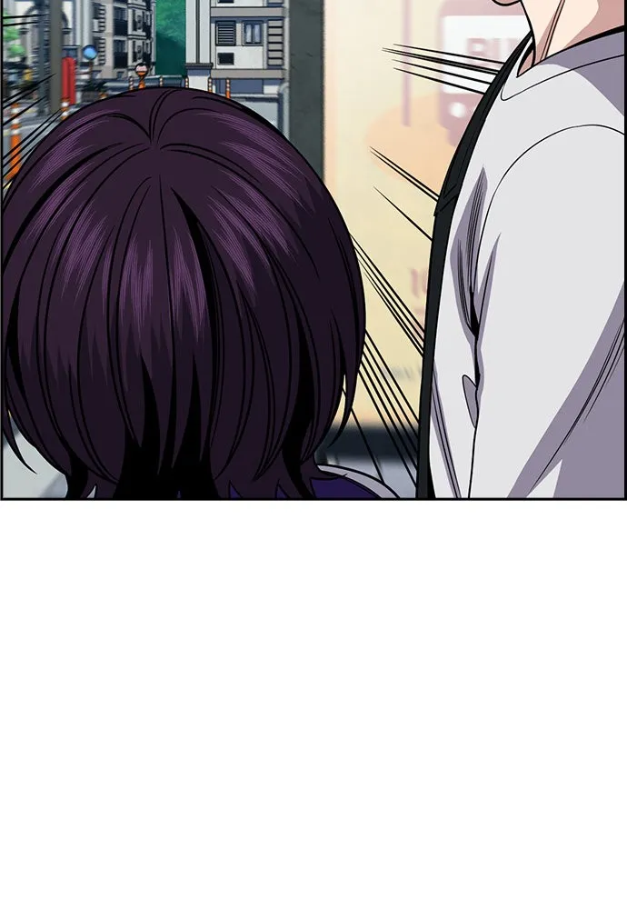 การศึกษาที่แท้จริง ตอนที่ 159 รูปที่ 55