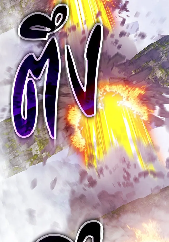 +99 ท่อนไม้พร้อมบวก ตอนที่ 23 ตื่นตัวต่อซาตาน (1) รูปที่ 79