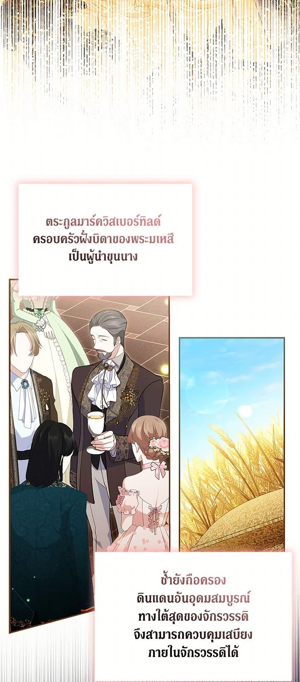 Manga-lc-com อ่านมังงะ อ่านการ์ตูน ออนไลน์ ฟรี Obsessed With Shuelina ตอนที่ 1 2 3 4 5 6 7 8 9 10 11 12 13 14 ฟรี ไม่มีโฆษณา Manga-lc - อ่าน มังงะ อ่าน การ์ตูน ออนไลน์ อ่านมังงะ ฟรี