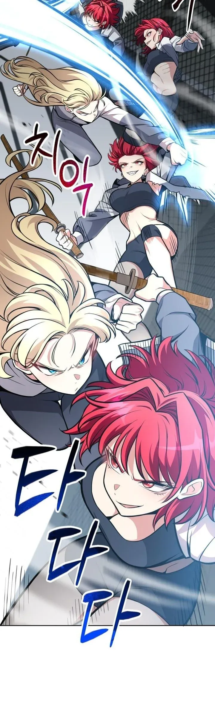 Kidnapped Dragons ด_ลล_บฉบ_บล_กพาต_วม_งกร ตอนที่ ตอนที่ 7 รูปที่ 24