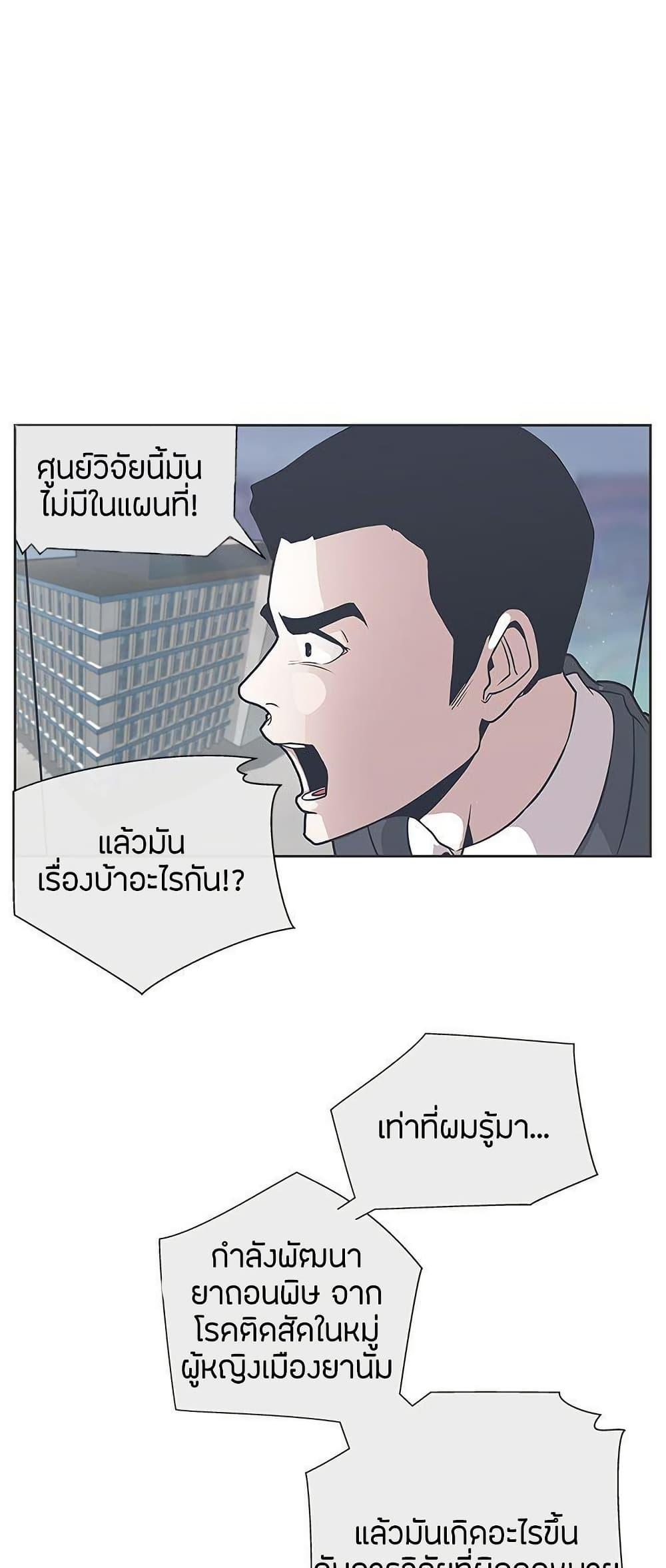 Doujin-Lc- อ่าน โดจิน มังฮวา เกาหลี ญี่ปุ่น จีน แปลไทย Love Navigation ตอนที่ 1 2 3 4 5 6 7 8 9 10 11 12 13 14 ฟรี ไม่มีโฆษณา อ่าน โดจิน Manhwa เกาหลี ญี่ปุ่น จีน เรามีครบ คัดมาให้เน้นๆ โดจิน 18+ รับประกันความฟินโดย  Doujin Lc