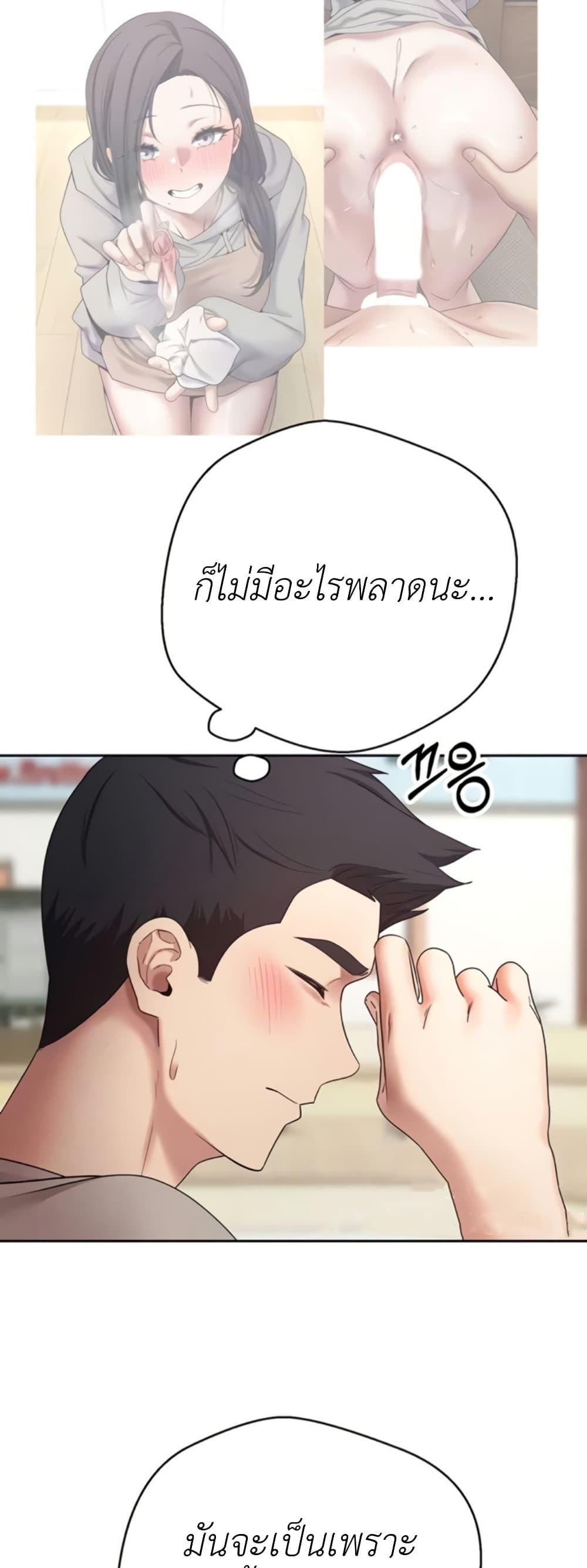 Doujin-Lc- อ่าน โดจิน มังฮวา เกาหลี ญี่ปุ่น จีน แปลไทย Turning My Life ตอนที่ 1 2 3 4 5 6 7 8 9 10 11 12 13 14 ฟรี ไม่มีโฆษณา อ่าน โดจิน Manhwa เกาหลี ญี่ปุ่น จีน เรามีครบ คัดมาให้เน้นๆ โดจิน 18+ รับประกันความฟินโดย  Doujin Lc