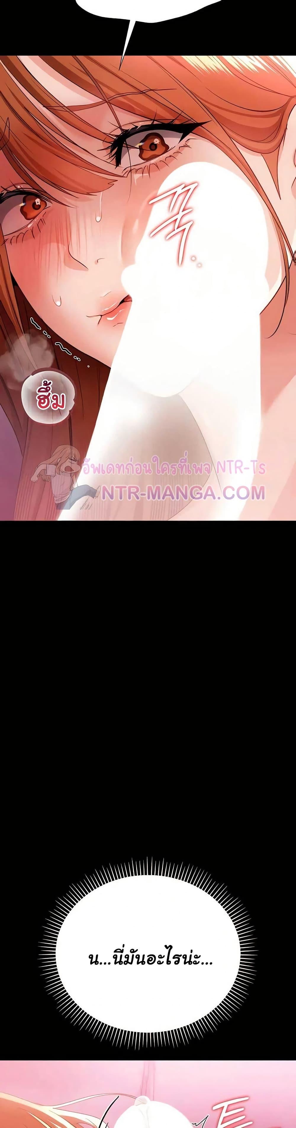 Doujin-Lc- อ่าน โดจิน มังฮวา เกาหลี ญี่ปุ่น จีน แปลไทย Risky Deals ตอนที่ 1 2 3 4 5 6 7 8 9 10 11 12 13 14 ฟรี ไม่มีโฆษณา อ่าน โดจิน Manhwa เกาหลี ญี่ปุ่น จีน เรามีครบ คัดมาให้เน้นๆ โดจิน 18+ รับประกันความฟินโดย  Doujin Lc