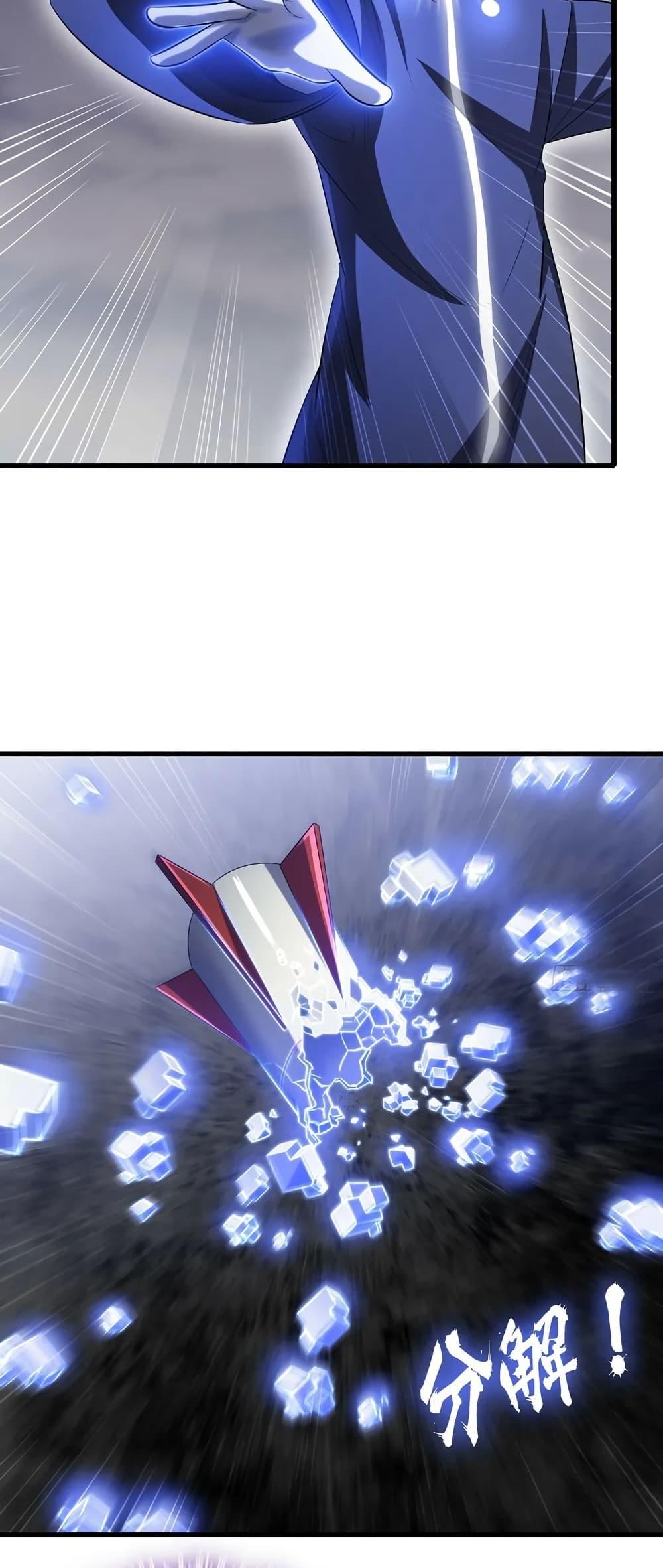 Manga-lc-com อ่านมังงะ อ่านการ์ตูน ออนไลน์ ฟรี My Wife is a Demon Queen ตอนที่ 1 2 3 4 5 6 7 8 9 10 11 12 13 14 ฟรี ไม่มีโฆษณา Manga-lc - อ่าน มังงะ อ่าน การ์ตูน ออนไลน์ อ่านมังงะ ฟรี