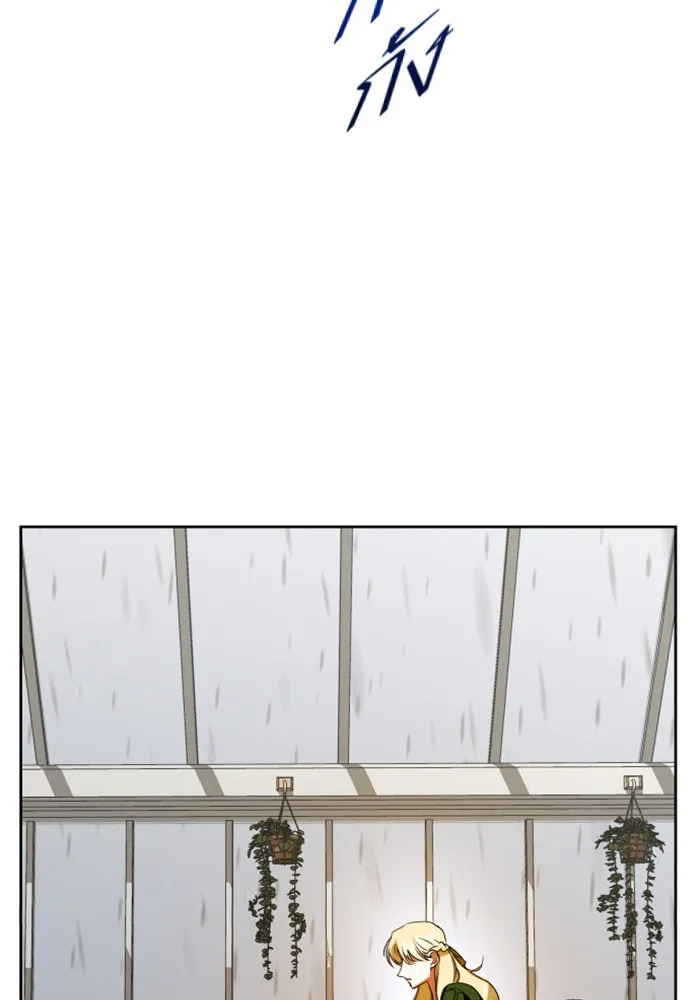 ชิงชีวิตพลิกลิขิตชะตา ตอนที่ 25 โต้กลับ รูปที่ 92