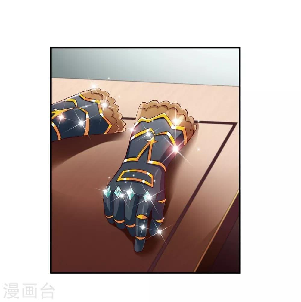 Manga-lc-com อ่านมังงะ อ่านการ์ตูน ออนไลน์ ฟรี The Legendary Tripod ตอนที่ 1 2 3 4 5 6 7 8 9 10 11 12 13 14 ฟรี ไม่มีโฆษณา Manga-lc - อ่าน มังงะ อ่าน การ์ตูน ออนไลน์ อ่านมังงะ ฟรี