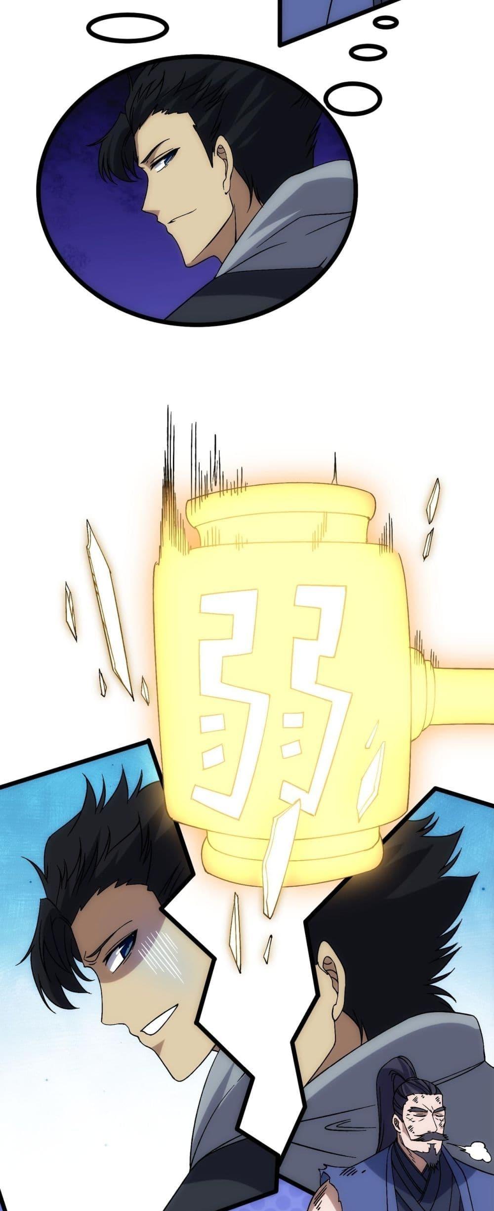 Manga-lc-com อ่านมังงะ อ่านการ์ตูน ออนไลน์ ฟรี Startingasthe ตอนที่ 1 2 3 4 5 6 7 8 9 10 11 12 13 14 ฟรี ไม่มีโฆษณา Manga-lc - อ่าน มังงะ อ่าน การ์ตูน ออนไลน์ อ่านมังงะ ฟรี