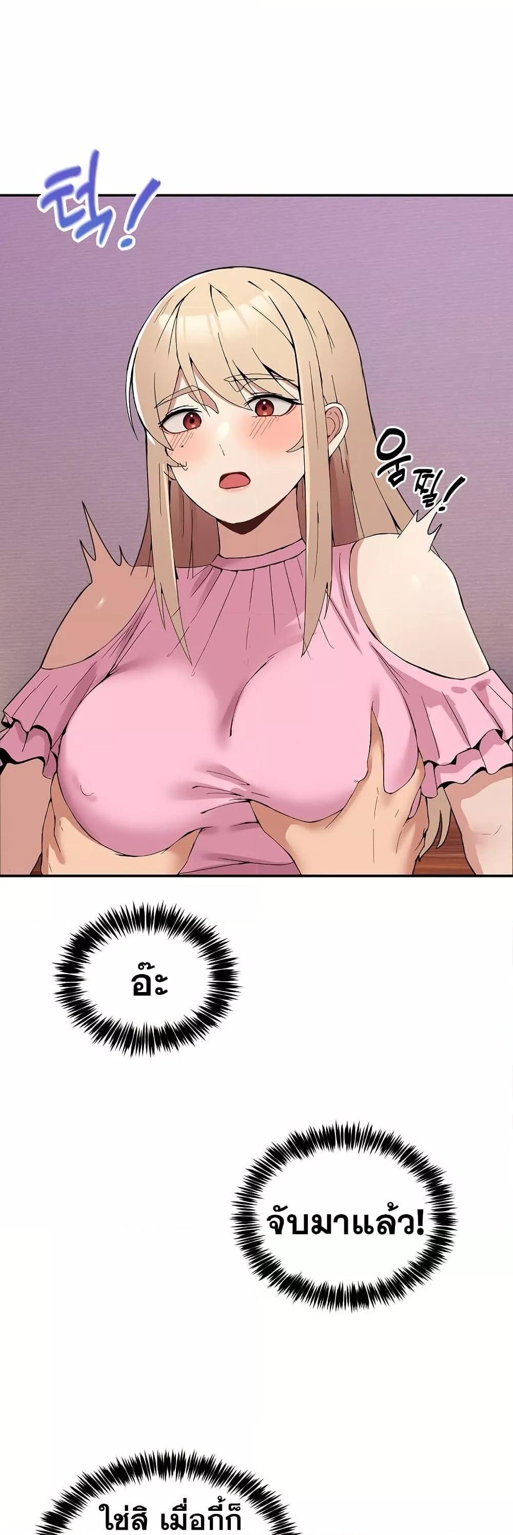 Doujin-Lc- อ่าน โดจิน มังฮวา เกาหลี ญี่ปุ่น จีน แปลไทย No Men Allowed ตอนที่ 1 2 3 4 5 6 7 8 9 10 11 12 13 14 ฟรี ไม่มีโฆษณา อ่าน โดจิน Manhwa เกาหลี ญี่ปุ่น จีน เรามีครบ คัดมาให้เน้นๆ โดจิน 18+ รับประกันความฟินโดย  Doujin Lc