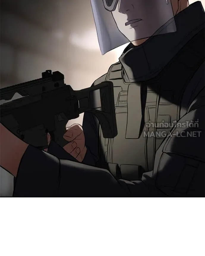 Baek XX ตอนที่ 139 รูปที่ 220