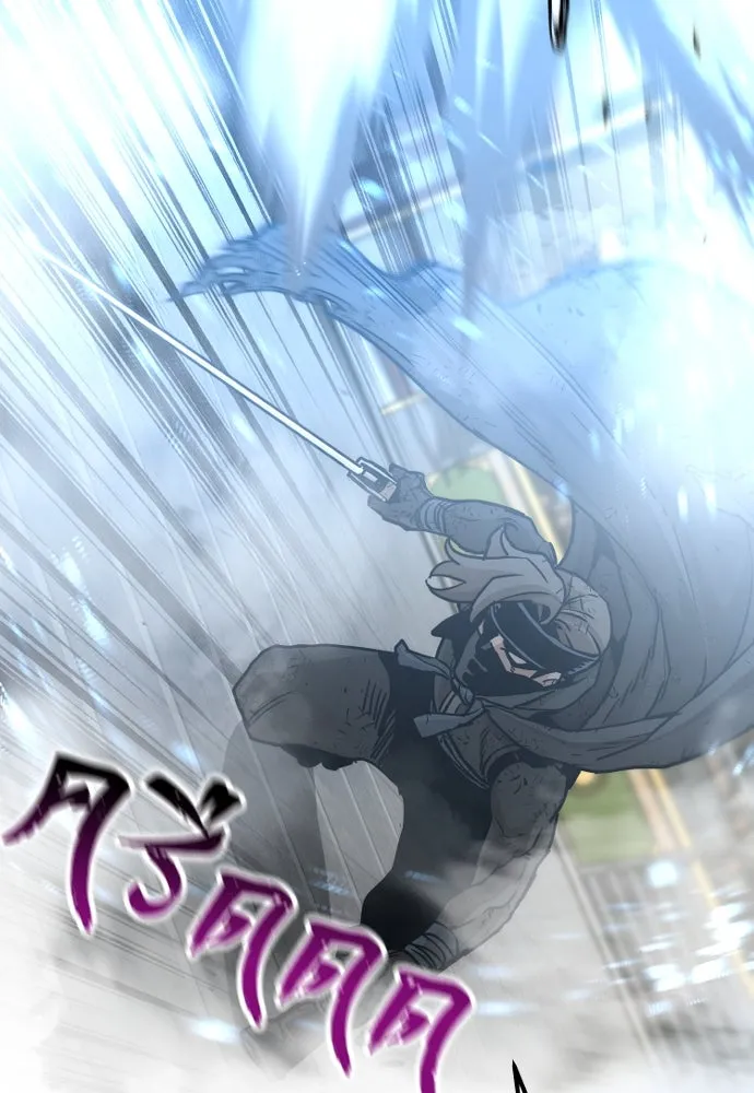 เส้นทางสู่เทพมาร ตอนที่ 89 รูปที่ 142