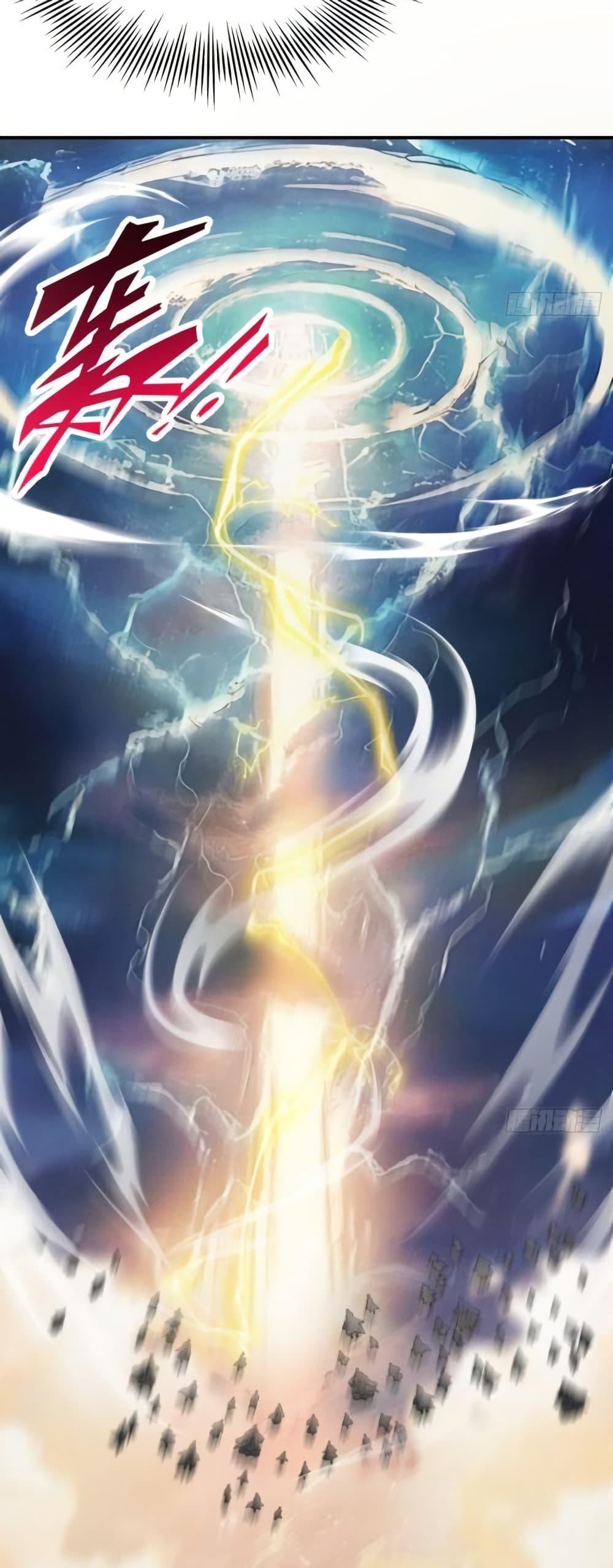 Manga-lc-com อ่านมังงะ อ่านการ์ตูน ออนไลน์ ฟรี MyCultivation ตอนที่ 1 2 3 4 5 6 7 8 9 10 11 12 13 14 ฟรี ไม่มีโฆษณา Manga-lc - อ่าน มังงะ อ่าน การ์ตูน ออนไลน์ อ่านมังงะ ฟรี