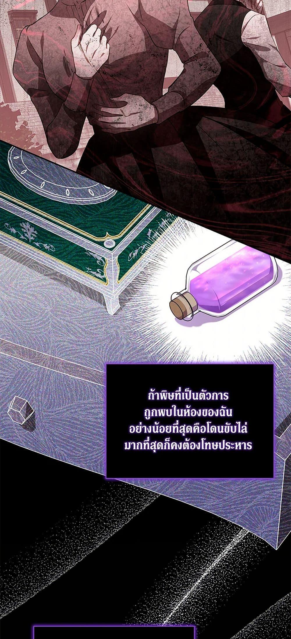 Manga-lc-com อ่านมังงะ อ่านการ์ตูน ออนไลน์ ฟรี Obsessed With Shuelina ตอนที่ 1 2 3 4 5 6 7 8 9 10 11 12 13 14 ฟรี ไม่มีโฆษณา Manga-lc - อ่าน มังงะ อ่าน การ์ตูน ออนไลน์ อ่านมังงะ ฟรี