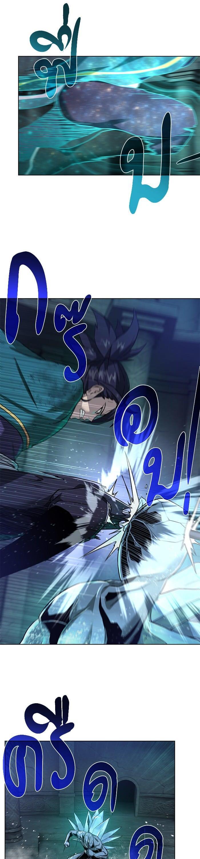 Manga-lc-com อ่านมังงะ อ่านการ์ตูน ออนไลน์ ฟรี Dungeons and Artifacts ตอนที่ 1 2 3 4 5 6 7 8 9 10 11 12 13 14 ฟรี ไม่มีโฆษณา Manga-lc - อ่าน มังงะ อ่าน การ์ตูน ออนไลน์ อ่านมังงะ ฟรี