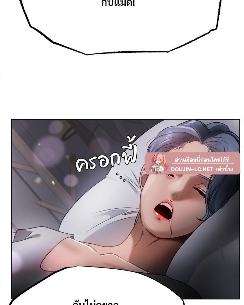 Doujin-Lc- อ่าน โดจิน มังฮวา เกาหลี ญี่ปุ่น จีน แปลไทย Do You Like to Exerc ตอนที่ 1 2 3 4 5 6 7 8 9 10 11 12 13 14 ฟรี ไม่มีโฆษณา อ่าน โดจิน Manhwa เกาหลี ญี่ปุ่น จีน เรามีครบ คัดมาให้เน้นๆ โดจิน 18+ รับประกันความฟินโดย  Doujin Lc